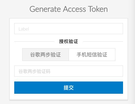 imToken怎么交易？imToken钱包交易方法介绍图片5