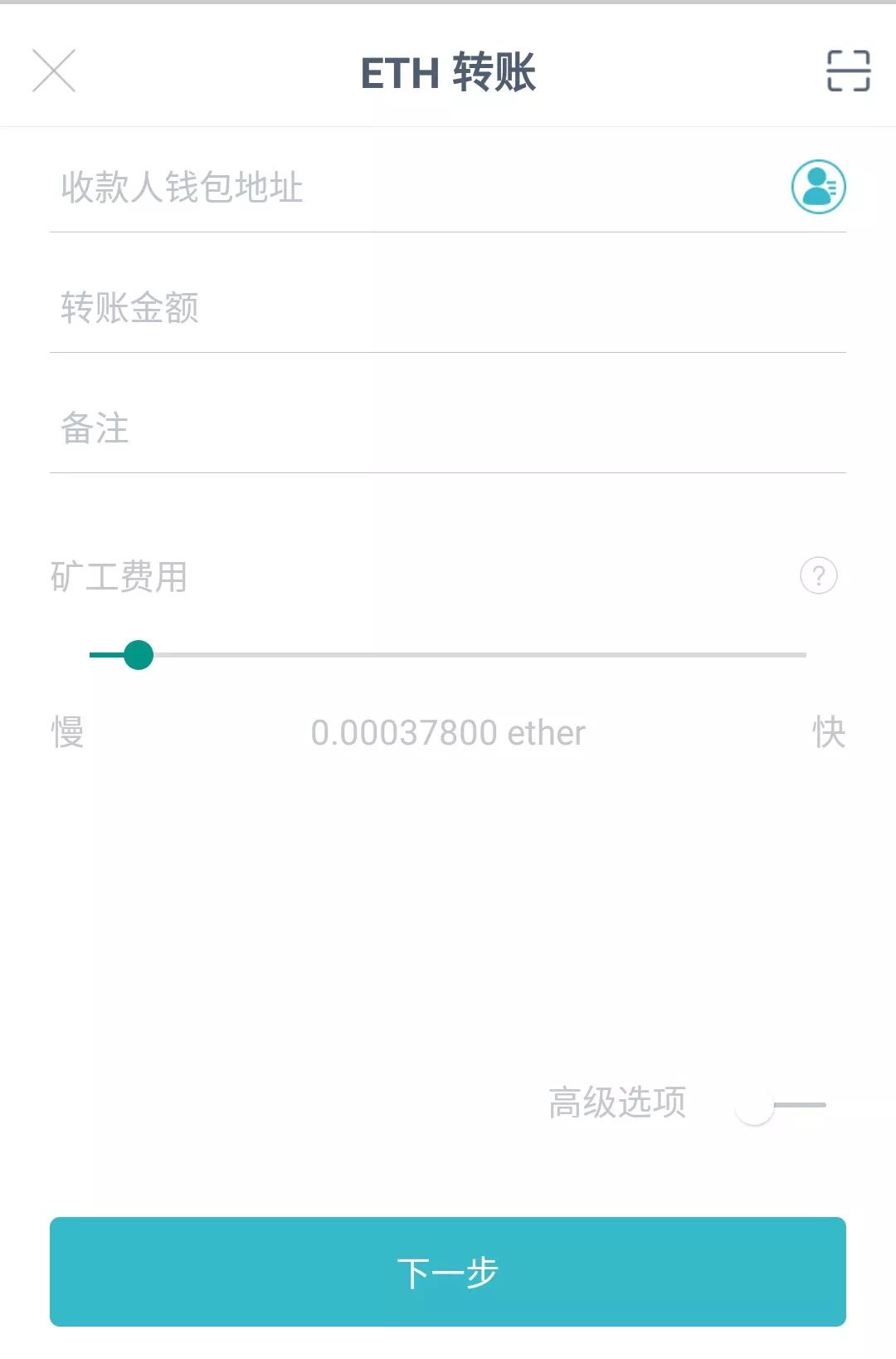 钱包imtoken下载_imToken - BTC & ETH 钱包_钱包imtoken