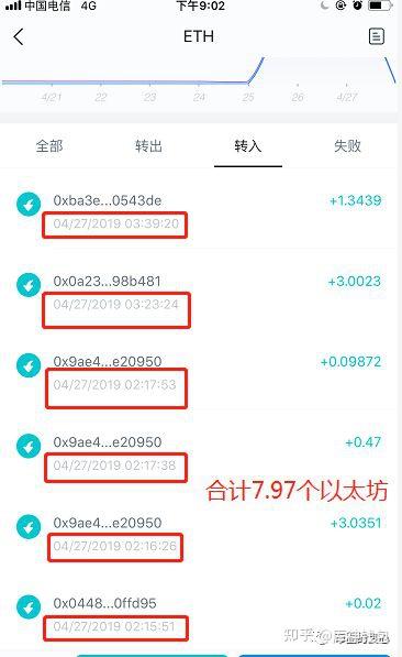 imtoken钱包怎么样存_imtoken钱包如何_imtoken怎么存钱