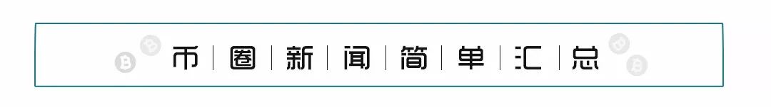 imtoken钱包图文使用教程_钱包主图模板_图片钱包