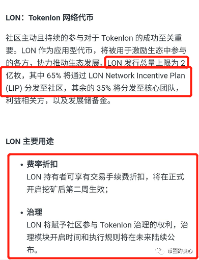 imtoken的币怎么卖_币卖不掉怎么办_币卖多少钱