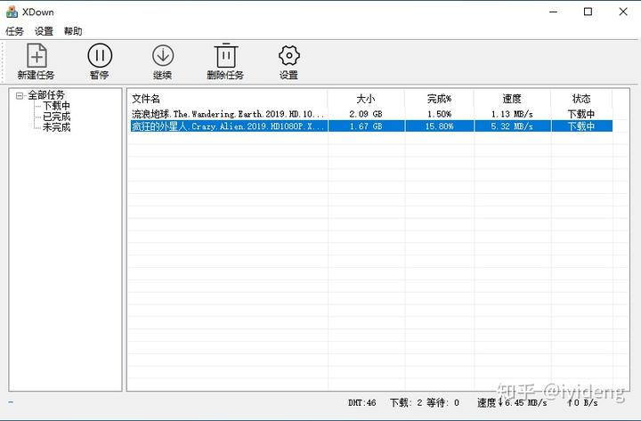 手机imtoken的下载地址软件哪个好_下载地址给我_下载地址有什么用